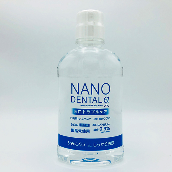 日本製 NANO DENTAL α ナノデンタルアルファ 500mL 洗口液 マウスウォッシュの商品画像