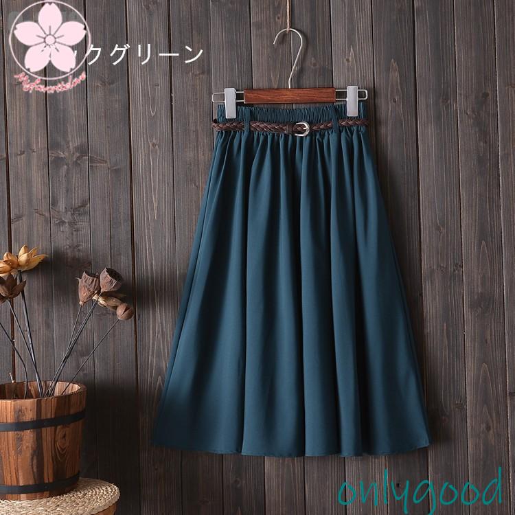  skirt knee height flair skirt lady's knees height A line mi leak height medium height spring summer natural put on ..