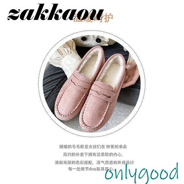  lady's moccasin lady's fake fur shoes Flat mouton .... reverse side nappy simple autumn winter .... put on footwear ... protection against cold suede 
