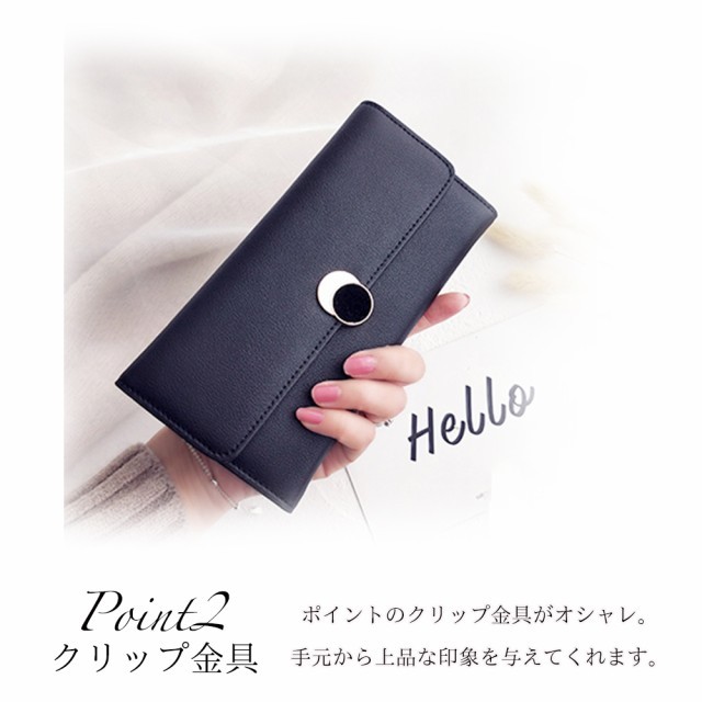 上品 かぶせ長財布 レディース 安い カード入れ多い長財布 財布 上品 かぶせ長財布 レディース 安い カード入れ多い長財布 財布