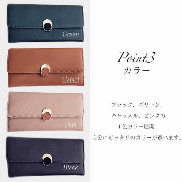 上品 かぶせ長財布 レディース 安い カード入れ多い長財布 財布 上品 かぶせ長財布 レディース 安い カード入れ多い長財布 財布