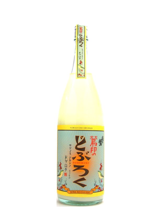 山口酒造場 鶯印のどぶろく 1800mlびん 1本 どぶろくの商品画像