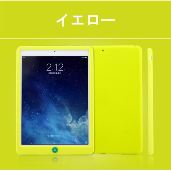 ipad ケース かわいい 耐衝撃 シリコン 軽量 mini5 mini4 mini3 ipad ケース かわいい 耐衝撃 シリコン 軽量 mini5 mini4 mini3