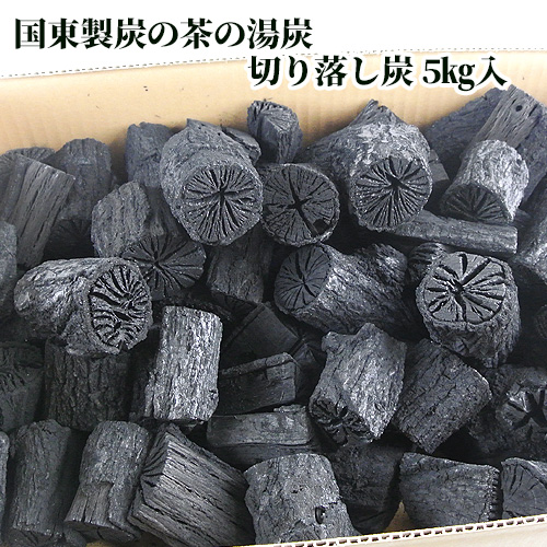  tea. hot water charcoal cut ... charcoal 5kg go in li country higashi made charcoal free shipping 