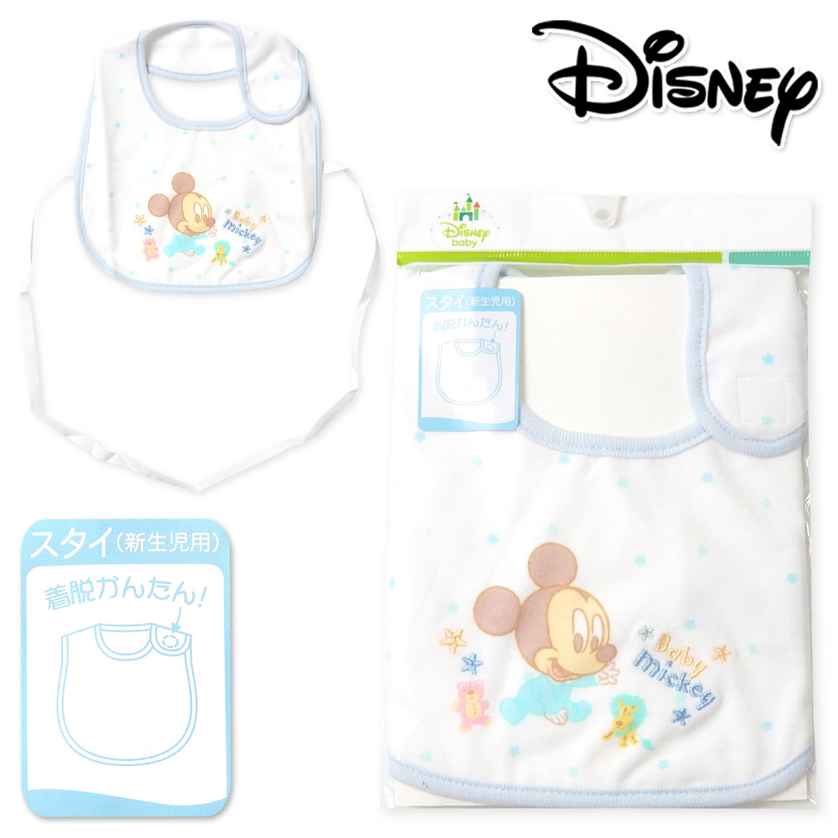 onstyle_iw-0630