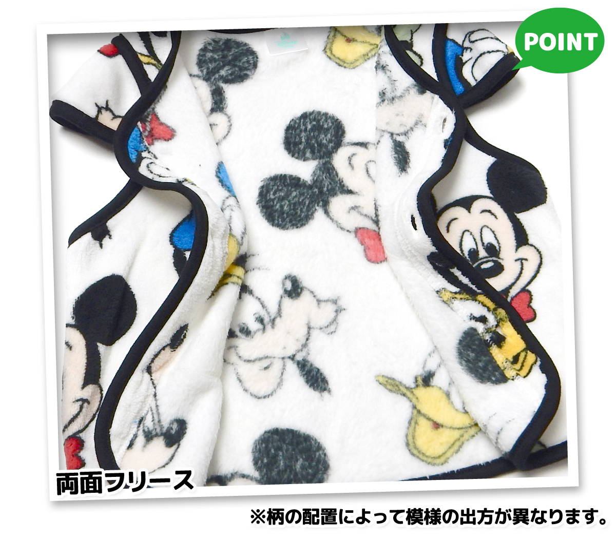  бесплатная доставка мужчина . baby флис лучший Mickey f линзы слипер плечо имеется теплый теплоизоляция передний открытие кнопка пижама мужчина iw-1180b-wt почтовая доставка соответствует 