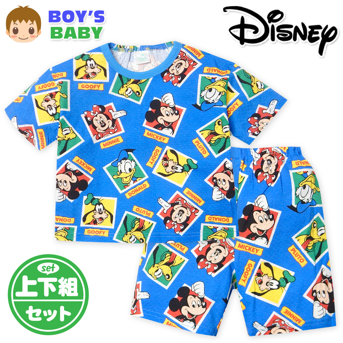  бесплатная доставка мужчина . baby сетка короткий рукав пижама Mickey f линзы верх и низ комплект корпус хлопок 100% "дышит" воротник задний резина мужчина iw-1337b-bl почтовая доставка соответствует 