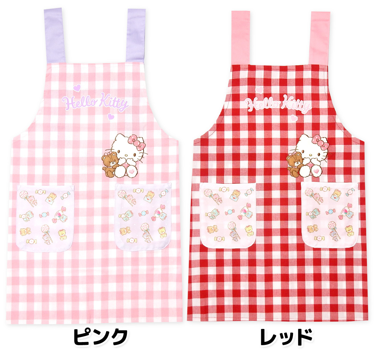 ハローキティ エプロン付きぬいぐるみ ハローキティ キティ エプロン 保育士エプロン サンリオ