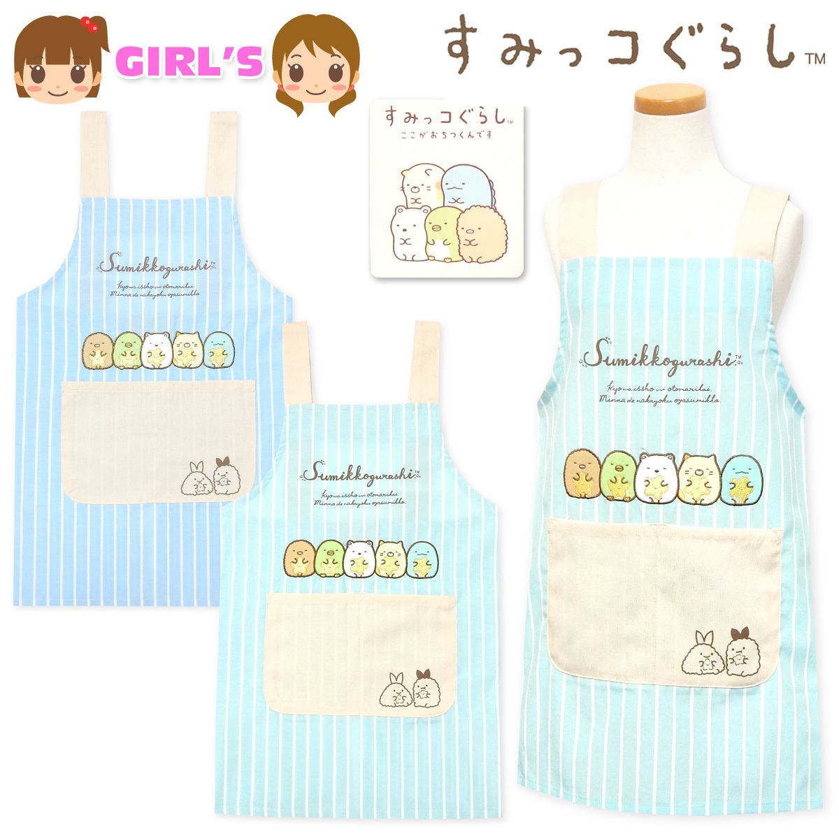 onstyle_sl-0147 onstyle_sl-0147