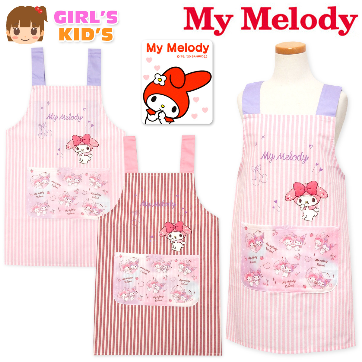 【新品】タキマキ エプロン BABY PINK タキマキ エプロン 滝沢眞規子さん ベビーピンク