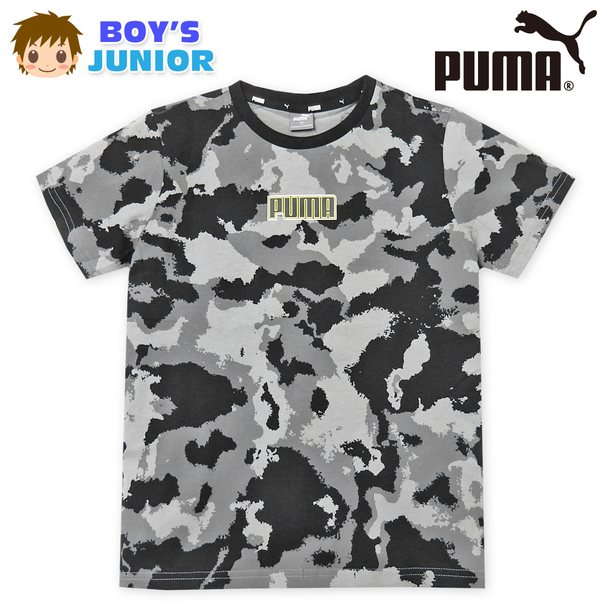 送料無料 男児 ジュニア 本体コットン100％ 半袖 Tシャツ PUMA/プーマ