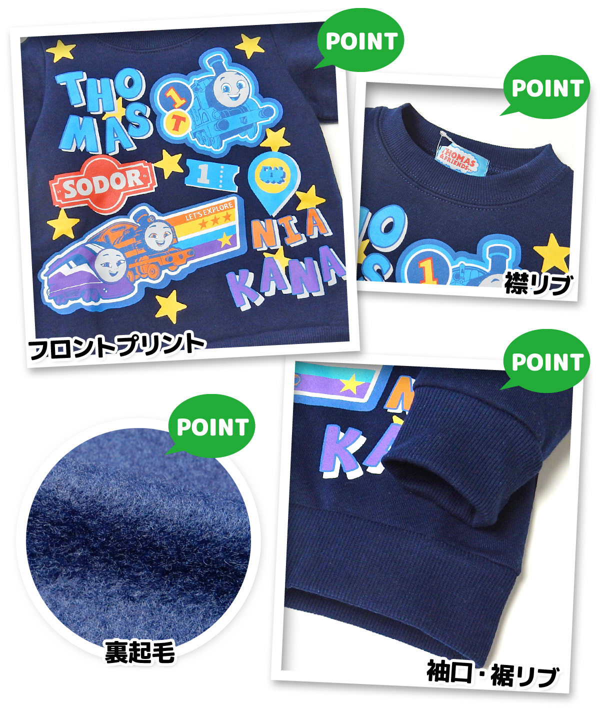  free shipping man . baby reverse side nappy long sleeve sweatshirt Thomas the Tank Engine warm material heat insulation baby clothes man 90cm 95cm td-0717b mail service correspondence 