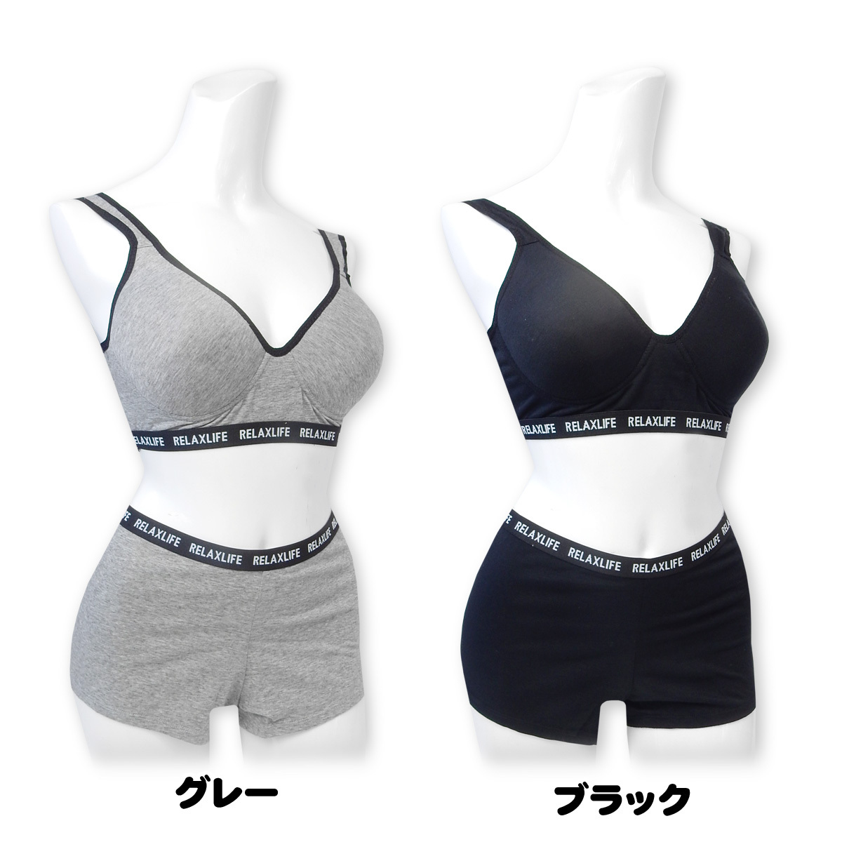 BiBi Grant スポーツブラ ブラック ショーツ Lサイズ BiBi Grant Ladies | グラント・イーワンズ LALA GRANT ｜lala