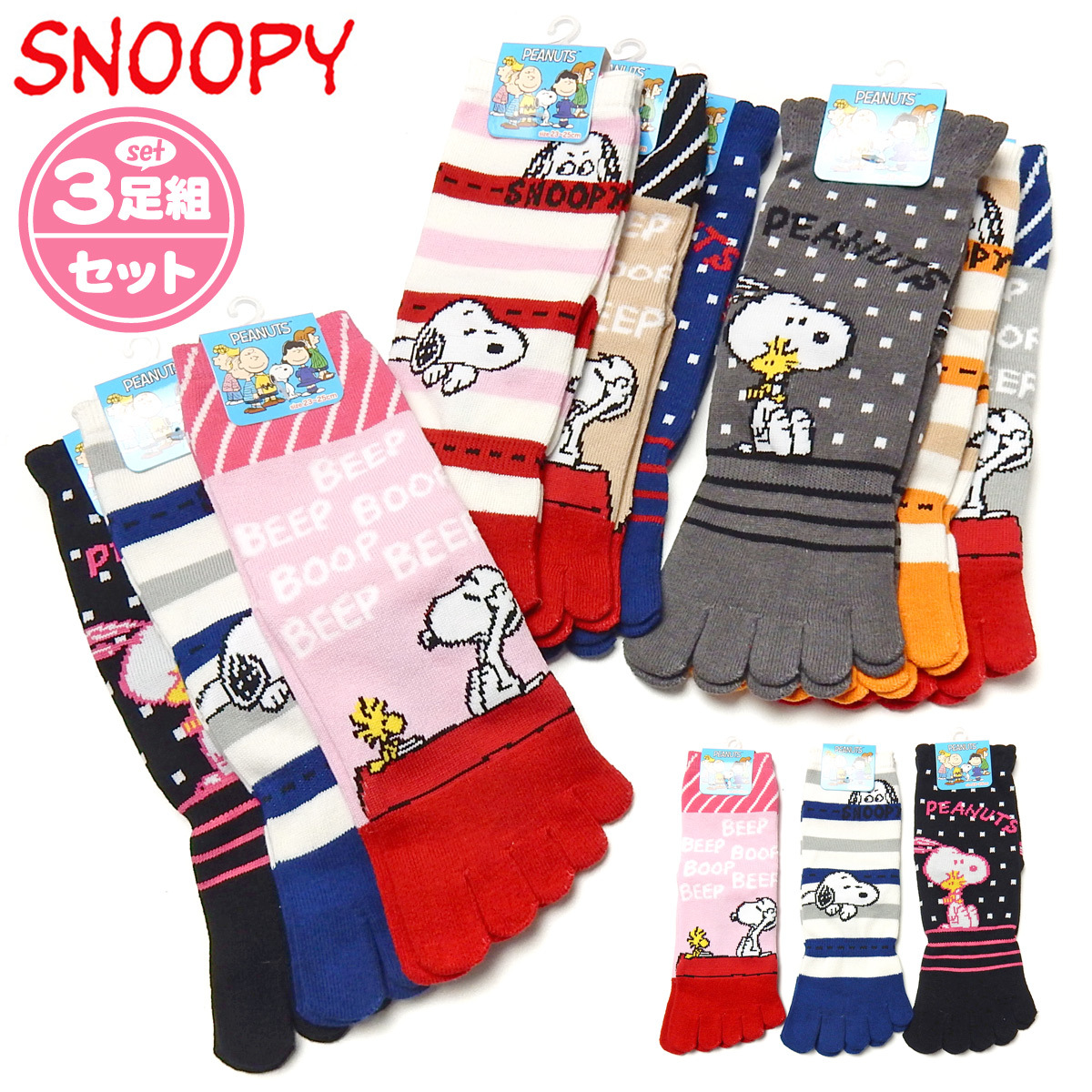 onstyle_yg-0847