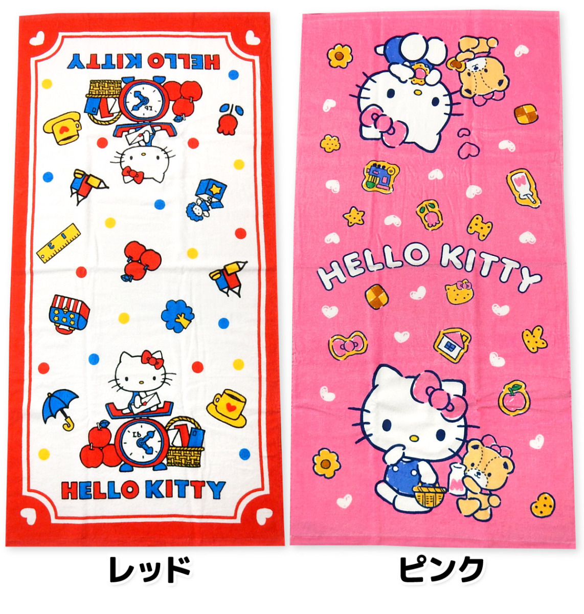 送料無料 バスタオル Sanrio/サンリオ ハローキティ 綿100％ 60