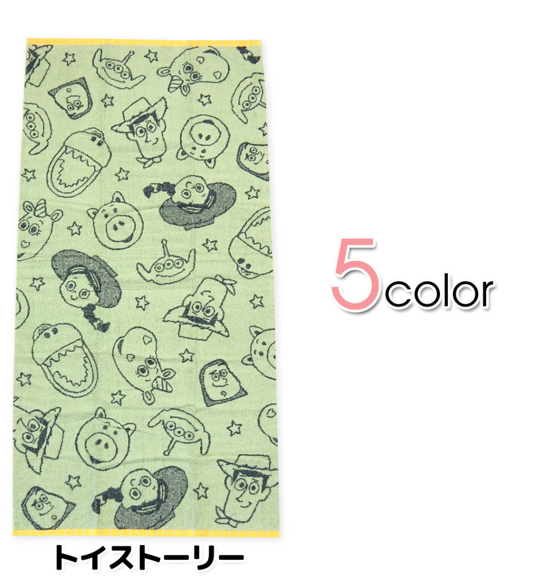 専用 DisMoi コットンブランケット ハーツ加工 DisMoi ディモア ブランケット