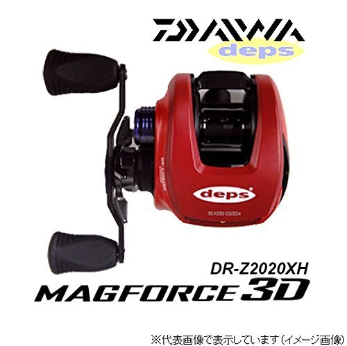 ダイワ 18 ダイワ デプス Dr Z Xh Limited 釣り ベイトリール 最安値 価格比較 Yahoo ショッピング 口コミ 評判からも探せる