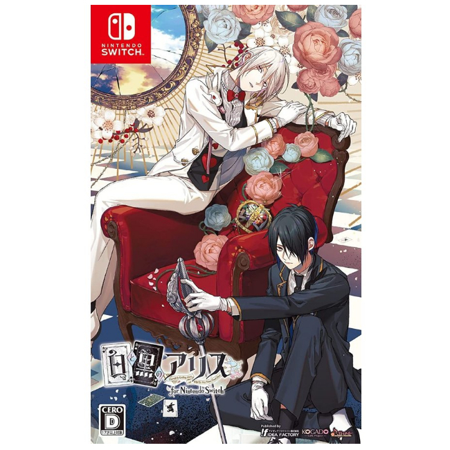 アリスゼノブレイド　 1・2・3 セット Nintendo Switch アリスゼノブレイド 1・2・3 セット Nintendo Switch アリス