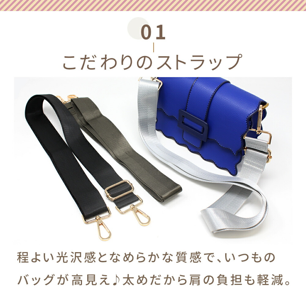  сумка ремешок плечо ремень плечо с ремешком . изменение одиночный товар futoshi . модный сумка плечо .. ремень ремешок ..... красочный mitas