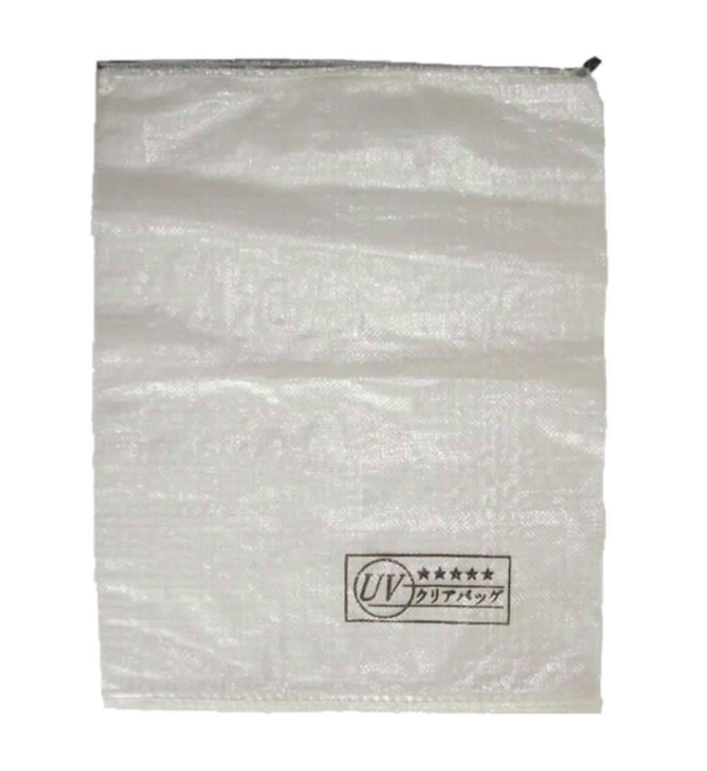 UV sandbag clear sandbag sack 200 sheets thick sandbag contents. is seen sandbag free shipping 