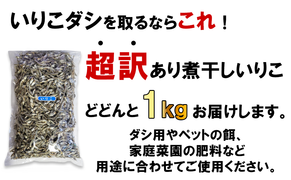  супер есть перевод . высушенный ...4kg 1kg×4 пакет для бизнеса dasi для i Rico 