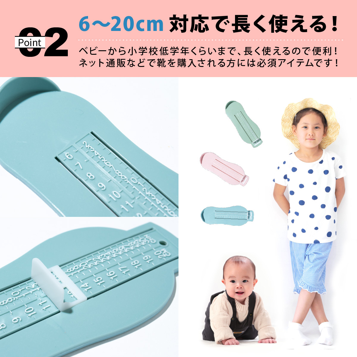  foot Major ребенок детские весы пара. размер измеритель младенец ребенок Kids baby ... для foot шкала 6~20cm простой подарок подарок празднование рождения 
