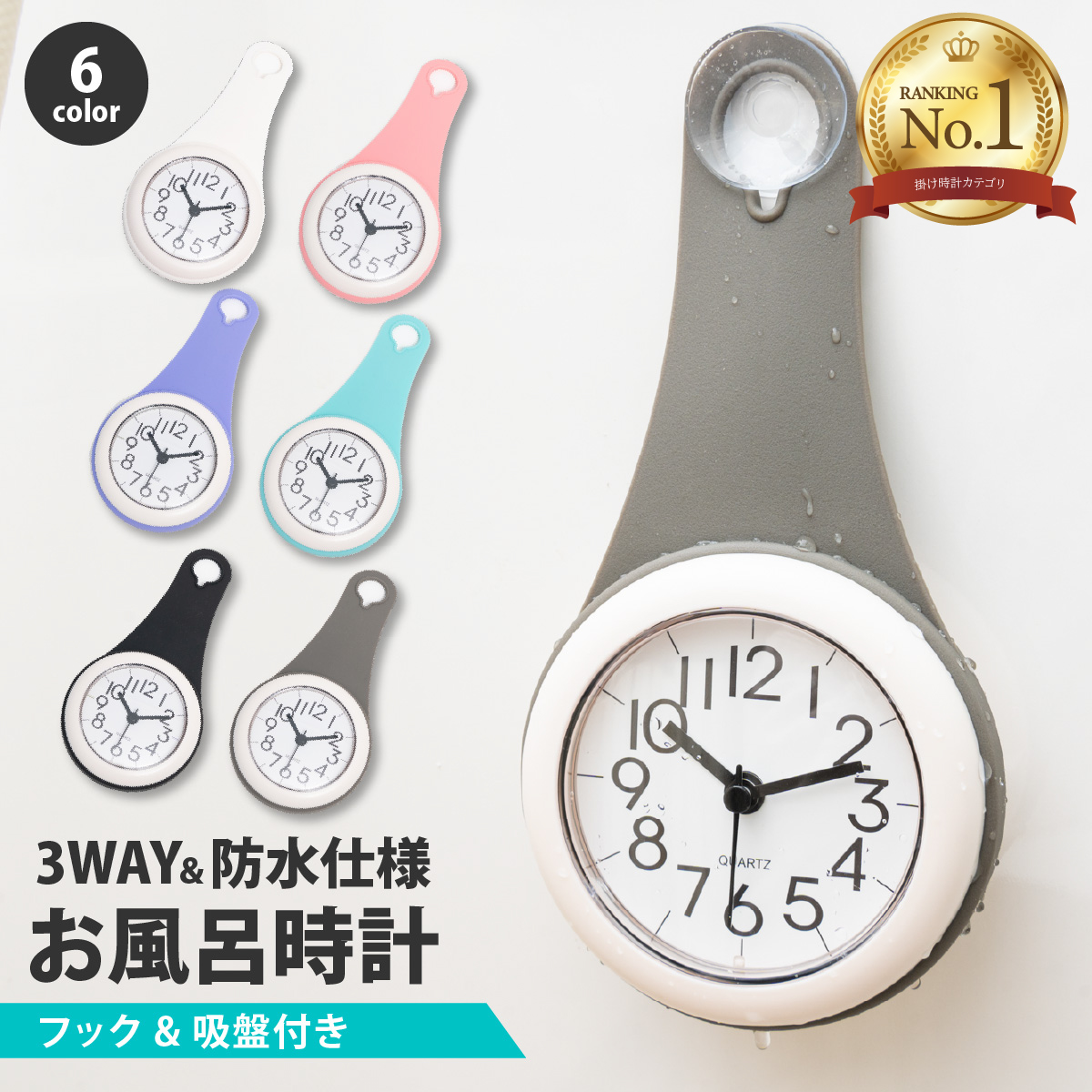 リズム時計工業 リズム プログラムカレンダー403SR 4FN403SR19