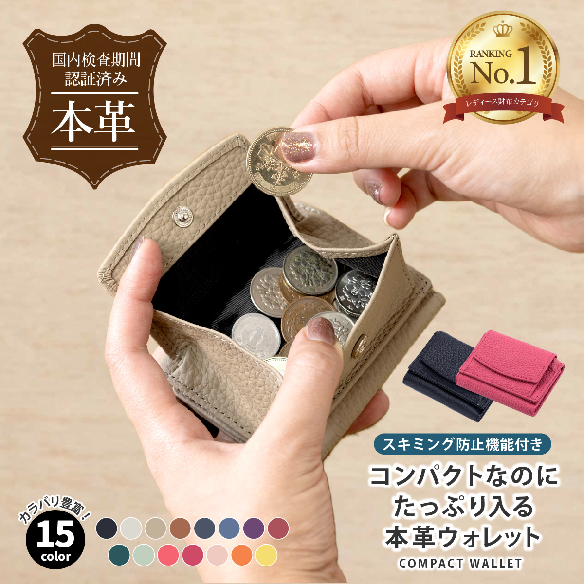 LOUIS VUITTON 草間彌生 × ポルトフォイユ・カプシーヌ コンパクト