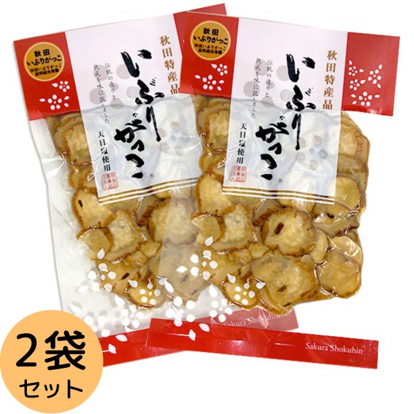 スライス 130g / 2袋