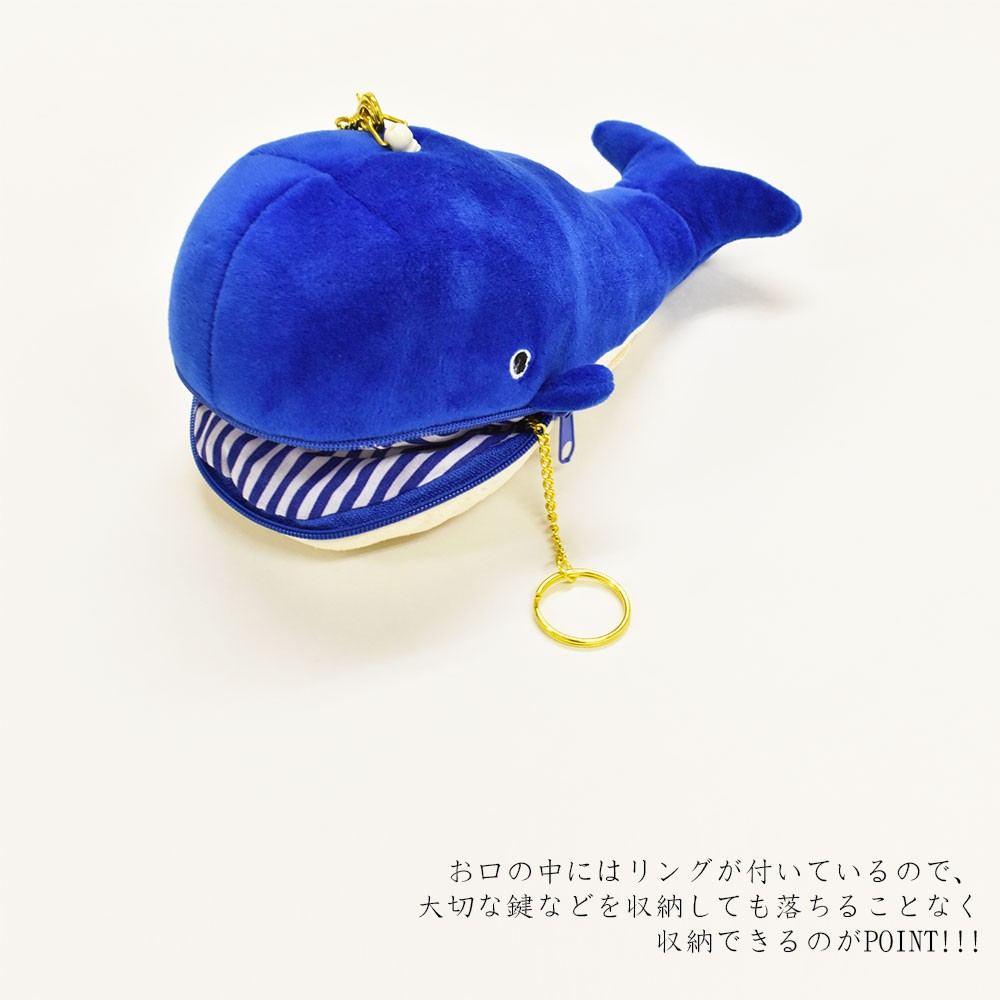 opabinia plush