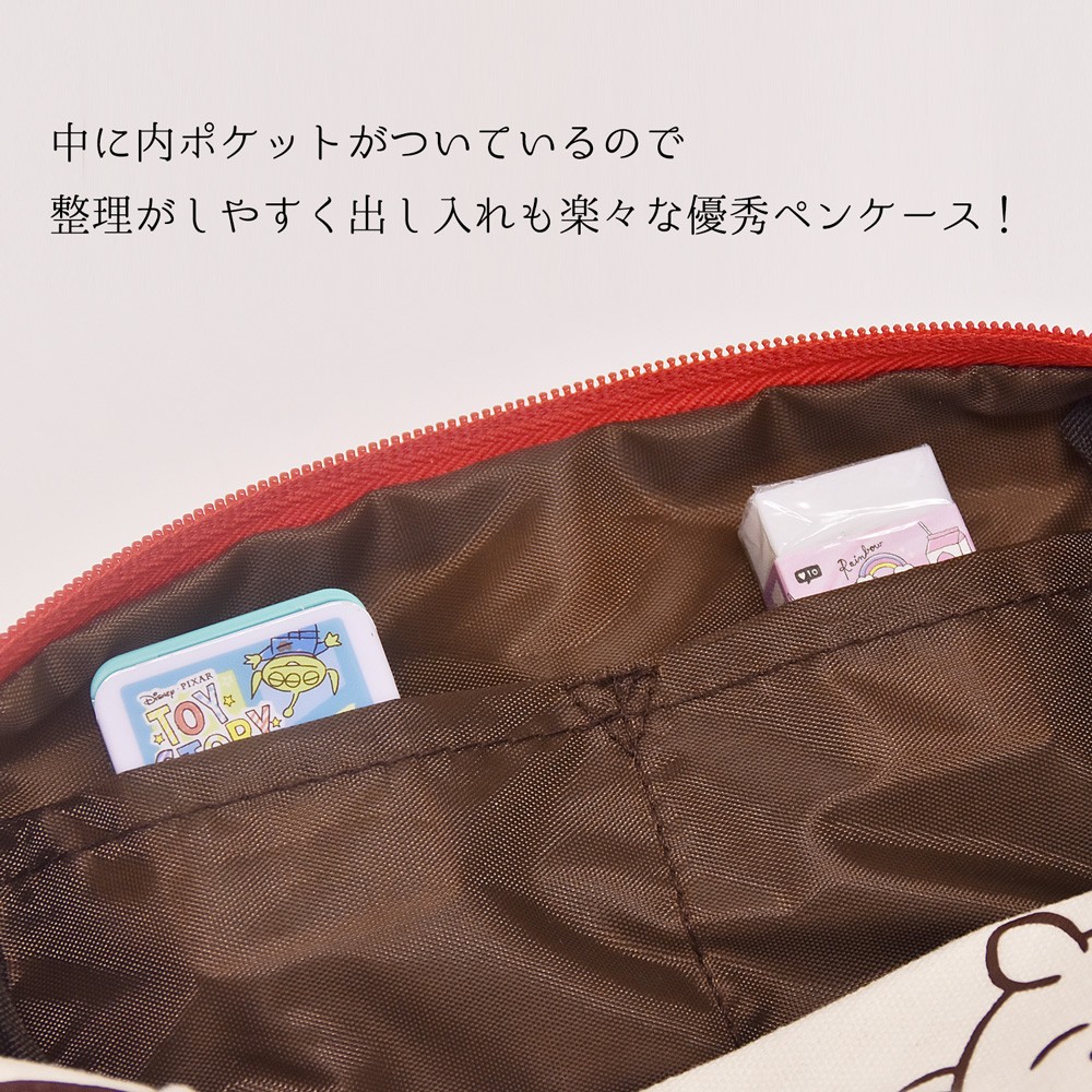 ペンケース ディズニー Disney キャラクター おしゃれ ポーチ 筆箱 ブランド 大容量 小学校 中学校 高校 かわいい Opabinia 通販 Yahoo ショッピング 일본구매대행 직구 바이박스