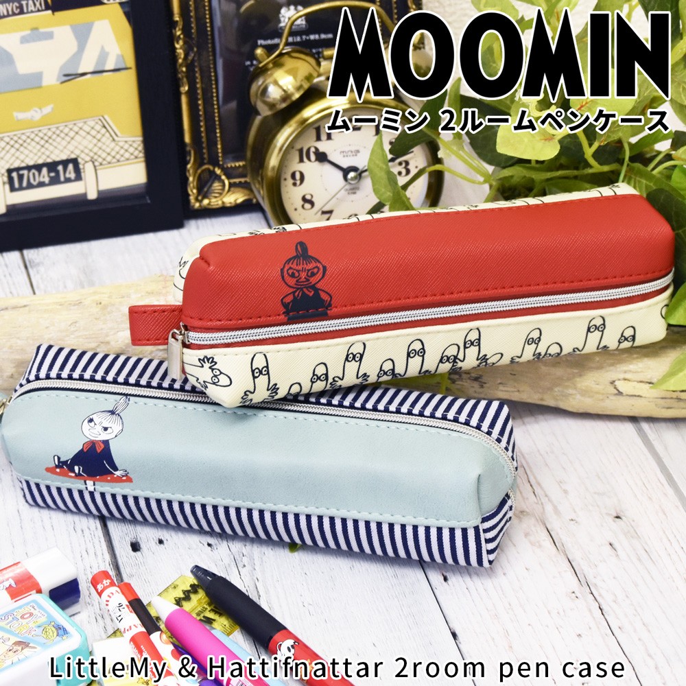 ペンケース おしゃれ 筆箱 ポーチ ムーミン Moomin ブランド スリム 小物入れ 小学校 中学校 高校 リトルミイ 2ルーム Opabinia 通販 Yahoo ショッピング