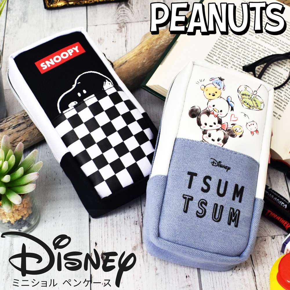 ペンケース おしゃれ 筆箱 ディズニーツムツム Disney スヌーピー Snoopy タテ型 キャラクター ペンポーチ ブランド 小学校 中学校 高校 Opabinia 通販 Yahoo ショッピング
