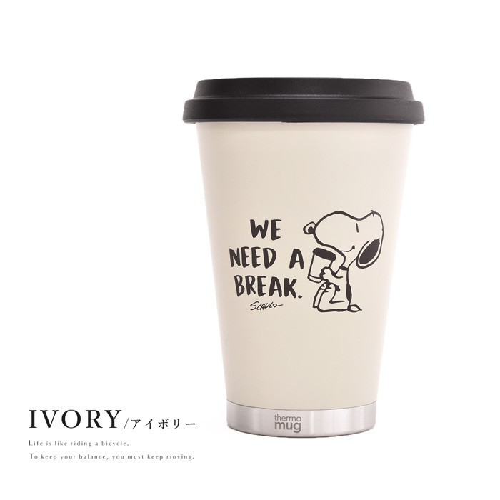 オンラインショップ タンブラー コップ Tumbler マイボトル エコ キャラクター スヌーピー Pa 3201 Pa 3200 Peanuts Snoopy 内フタ付き ピーナッツ 保温水筒