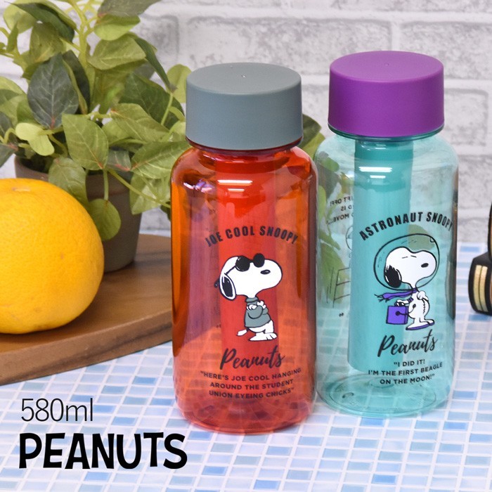 水筒 直飲み マイボトル アイスチューブ ミニ水筒 軽い スヌーピー Snoopy ピーナッツ Peanuts 保冷 ひんやりボトル クリアボトル Pe 1500 Pe 1501 Pe 1500 Opabinia 通販 Yahoo ショッピング