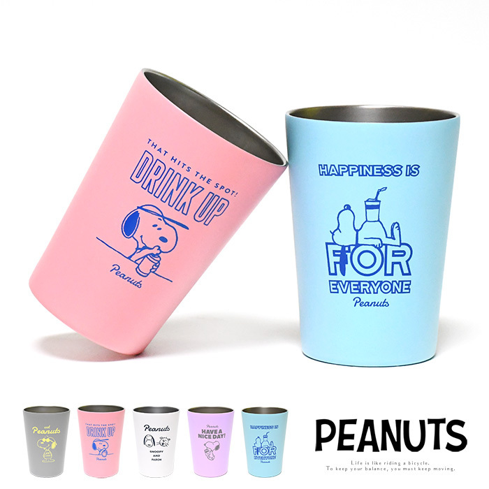 タンブラー コップ おしゃれ ステンレス 保温 保冷 スヌーピー Snoopy コンビニ コーヒーカップ プレゼント かわいい 460ml Pf 1510 N2 Opabinia 通販 Yahoo ショッピング 일본구매대행 직구 미스터스토어