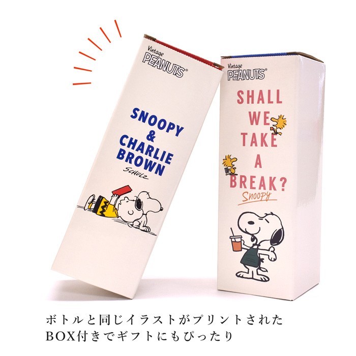 水筒 直飲み ダイレクトステンレスボトル ミニ水筒 軽い スヌーピー Snoopy ピーナッツ Peanuts ピクニック まほうびん Slc 2900 Opabinia 通販 Yahoo ショッピング
