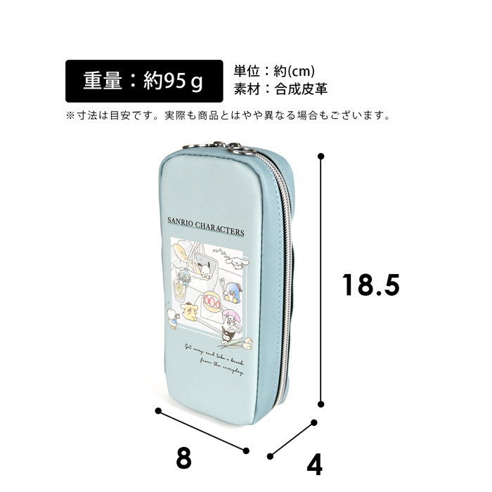 注目の福袋をピックアップ ペンケース Snoopy サンリオ じゃばら式 Javappo ジャバッポ スヌーピー サンリオキャラクターズ キャラ 立てる おしゃれ かわいい 筆箱 Aynaelda Com