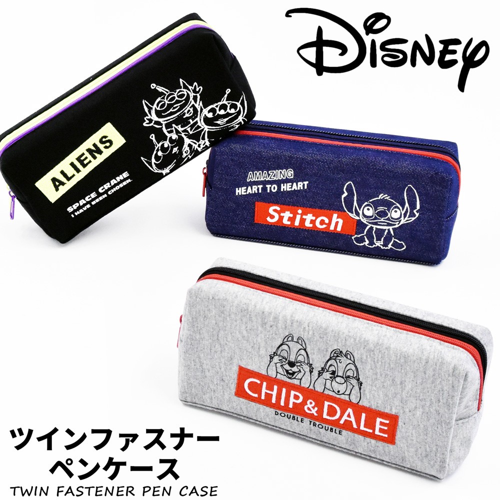 ペンケース ディズニー 筆箱 おしゃれ Disney ポーチ ブランド 2ルーム 人気 小学校 中学校 高校 ツインファスナー N2 Opabinia 通販 Yahoo ショッピング