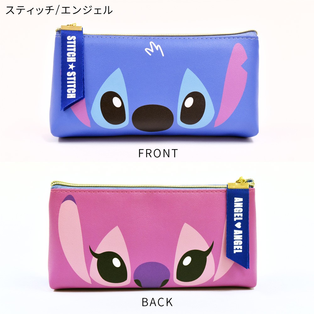 ペンケース おしゃれ ディズニー Disney 筆箱 ふでばこ ポーチ ブランド 大容量 小物入れ かわいい 小学校 中学校 高校 三角 Opabinia 通販 Yahoo ショッピング