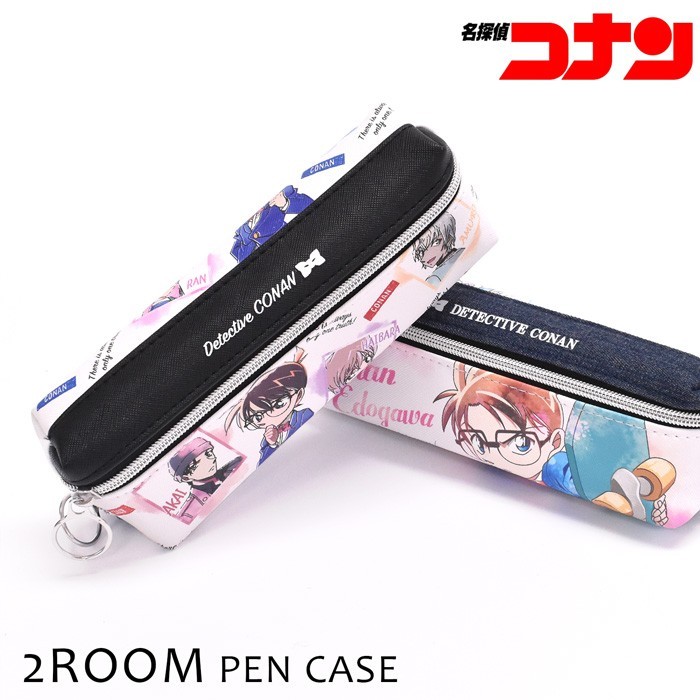 筆箱 コナン ペンケース 江戸川コナン 工藤新一 怪盗キッド 工藤新一 怪盗キッド 黒羽快斗 赤井秀一 安室透 灰原哀 ペンポーチ キャラクター N2 Opabinia 通販 Yahoo ショッピング