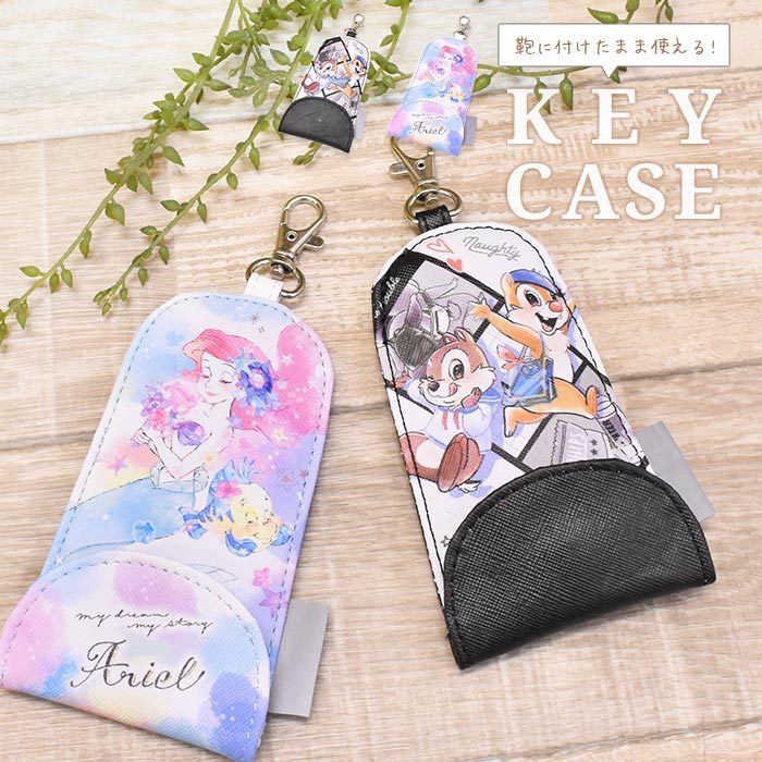 筆箱 3ルームペンケース マーベル Mavel Disney ディズニー ゲーム イラスト ツムツム かわいい プリント モンスターボール お洒落 女の子 可愛い Opabinia 通販 Yahoo ショッピング