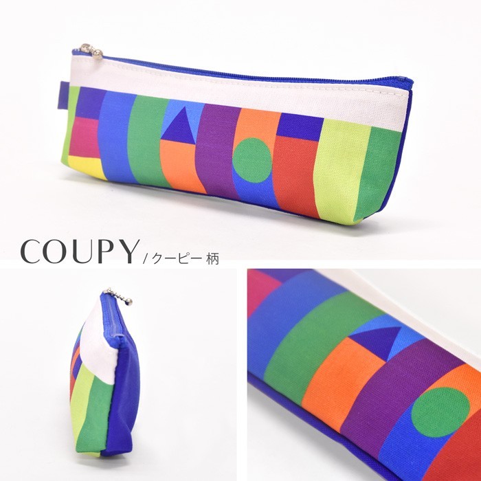通信販売 ペンケース サクラクレパス 筆箱 ポーチ おしゃれ クーピー ブランド 大容量 小学生 中学生 高校生 男子 女子