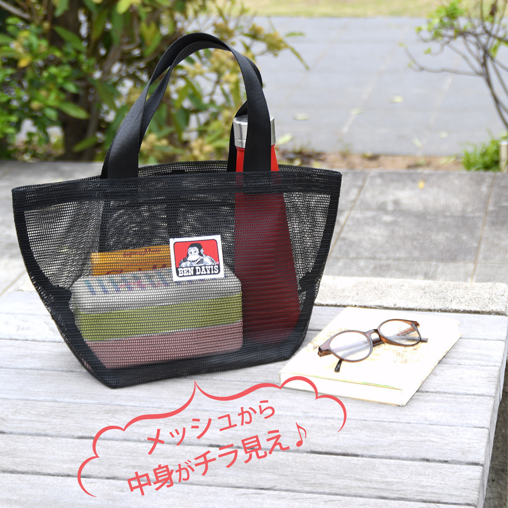 トートバッグ ベンデイビス Ben Davis メンズ レディース 小さめ ブランド S メッシュ 折り畳み 軽い 最大52 オフ おしゃれ エコ バッグ