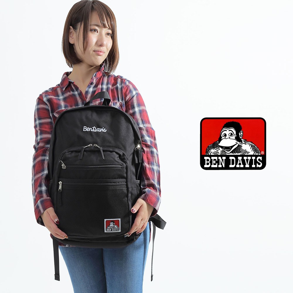 期間限定 30 Off レビューを書いてポイント 5 ベンデイビス リュック B4 メッシュxlパック メンズ レディース w 90 Ben Davis リュックサッ 最安値 Www Endocenter Com Ua