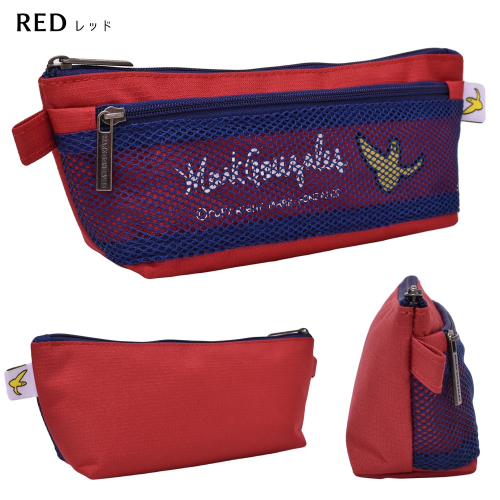 ペンケース 筆箱 マークゴンザレス Markgonzales メッシュ ポーチ おしゃれ ブランド スリム 小学生 中学生 高校生 ボート型 Mrg Bp N2 Opabinia 通販 Yahoo ショッピング 일본구매대행 직구 온재팬