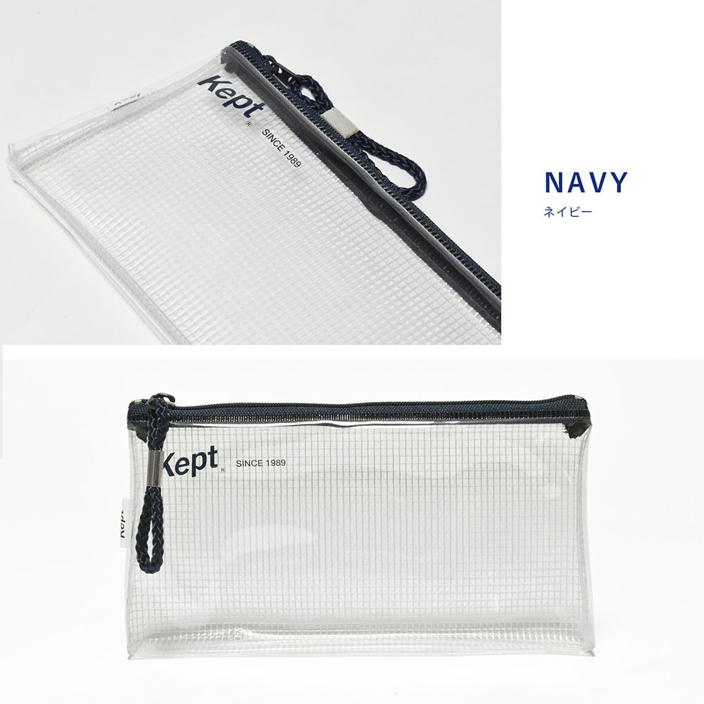 ペンケース ケプト Kept クリアペンケース おしゃれ シンプル ブランド 筆箱 ポーチ 男子 女子 小学校 中学 高校 メッシュ 透明 Kpf502 Opabinia 通販 Yahoo ショッピング