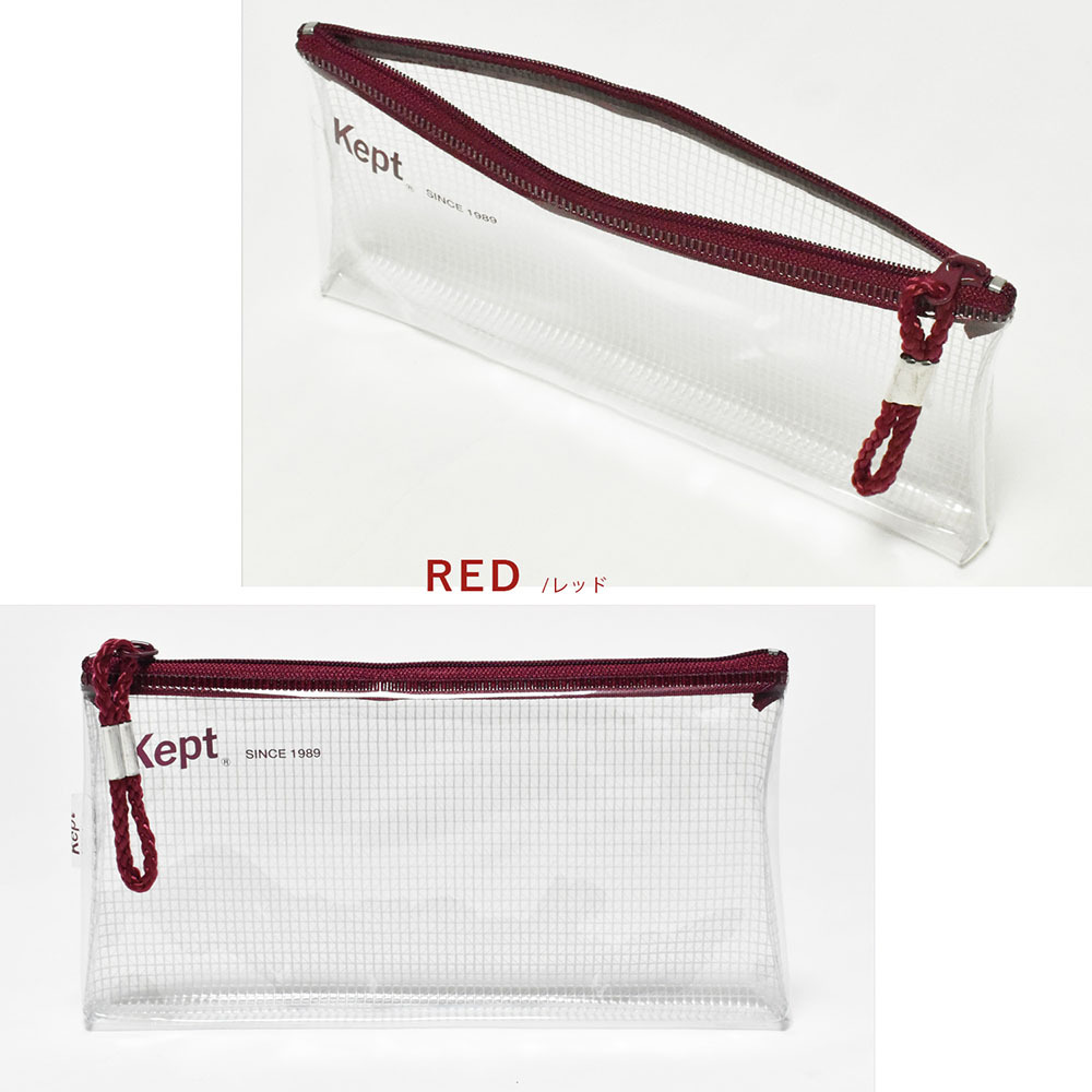 ペンケース ケプト Kept クリアペンケース おしゃれ シンプル ブランド 筆箱 ポーチ 男子 女子 小学校 中学 高校 メッシュ 透明 Kpf502 Opabinia 通販 Yahoo ショッピング