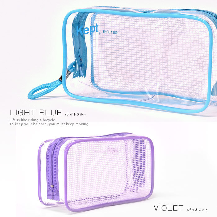 ペンケース ケプト Kept クリアペンケース おしゃれ シンプル ブランド 筆箱 ポーチ 大容量 男子 女子 小学校 中学 高校 メッシュ 透明 Kpf902 Opabinia 通販 Yahoo ショッピング