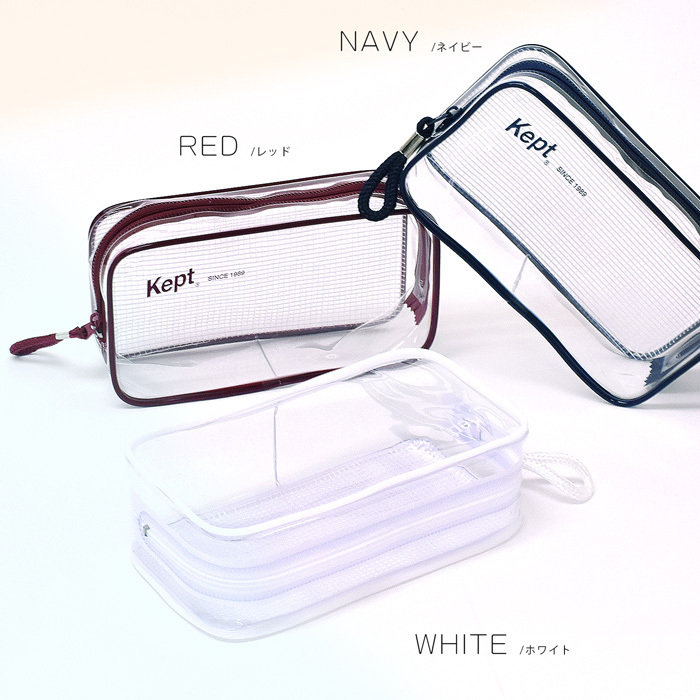 ペンケース ケプト Kept クリアペンケース おしゃれ シンプル ブランド 筆箱 ポーチ 大容量 男子 女子 小学校 中学 高校 メッシュ 透明 Kpf902 Opabinia 通販 Yahoo ショッピング